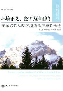爷咱走着瞧本姑娘不嫁了