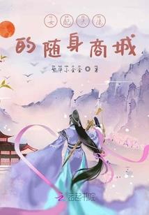 漪蓝人生