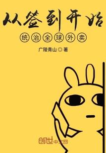 那年花落知多少