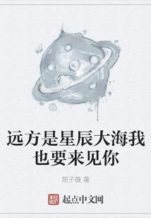 碑天