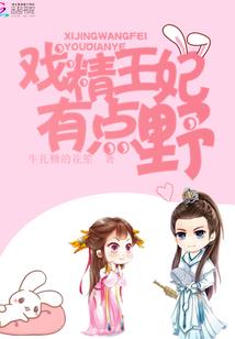 天下归安