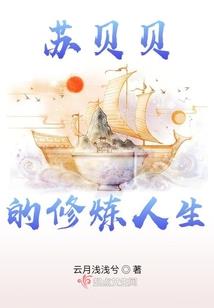 半糖微涩