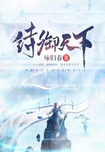 阿梁的小哭包