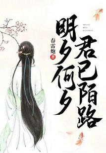 tfboys初恋之魂月