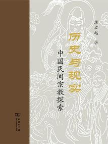 那年雨下的纷纷不顾挽留