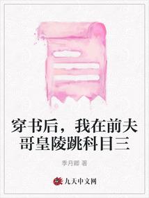 欲欢