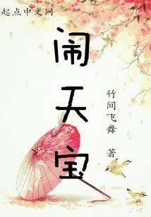 十龙令