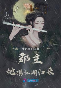 百道经之天道轮回