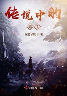 我有一个空间商城