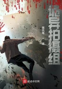 阮溪重生之旅