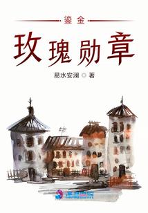 卦气纵横
