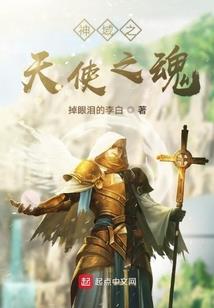 萌妻小心：教授要偷心