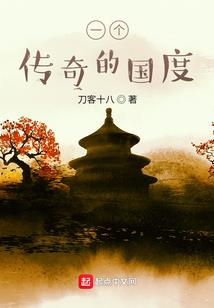无非糊涂些