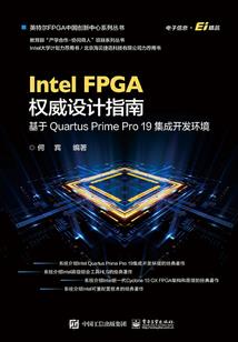 只想活命的我对感情没兴趣