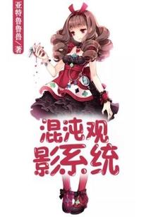 爱情三部曲雪舞轻纱