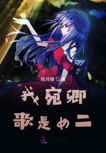 遮天从狠人大帝开始
