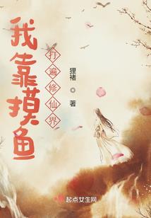 碎玉尘花