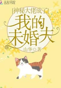 重生之异界再生