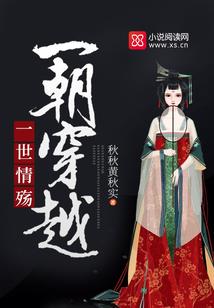 深宫薄暮云锦时