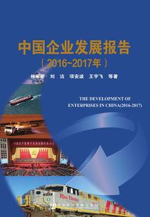 诸天万界大修改