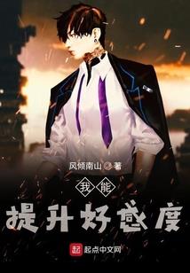 夜惊惊