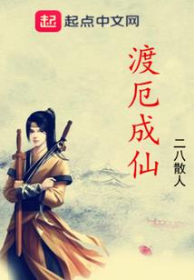 只要你还记得我