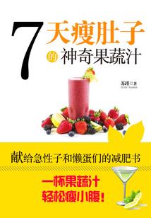 剑心飘渺之旅