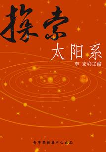 她胃口早被他养叼了