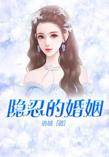 搅乱阵脚