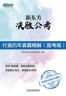 向前一步，便是天堂