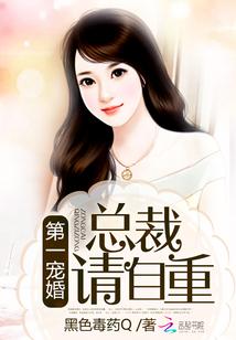 抚琴寻梦归