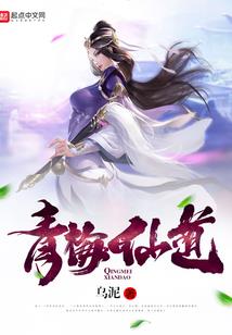 霸道总裁恋上温柔娇妻