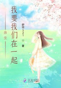 相遇在那年青春