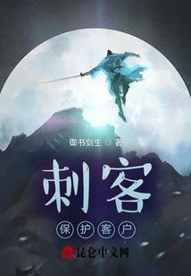 云梦仙影