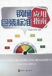 金丹初期就这