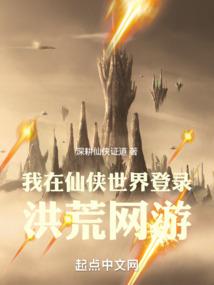 暧昧屋：萌男青春记