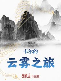 帝少妻难追