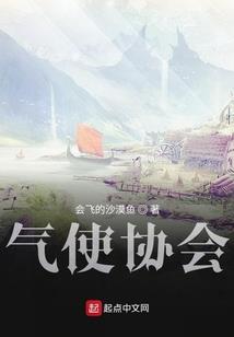 萌宝来袭：娇妻，哪里跑！