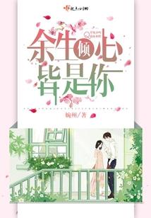 强者争霸天下