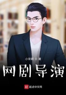 青春辉煌