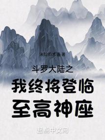 JoJo之漆黑旅者