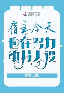 殇糜