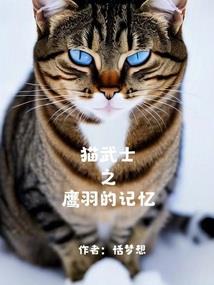 步入虚无