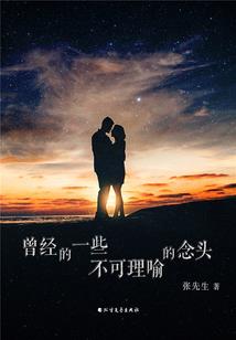 血情天下