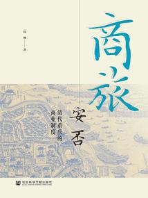 图书馆密道