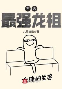 旧时光我爱你从未改变