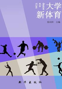 混元炉