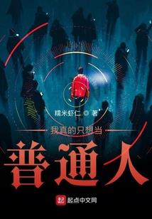 转眼经年又是一场花开