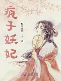 苍穹之下的灵魂