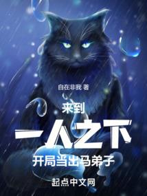 最后一篇日记